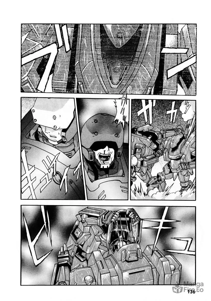 Read Gasaraki chapter 10 image 26 on Lezhin