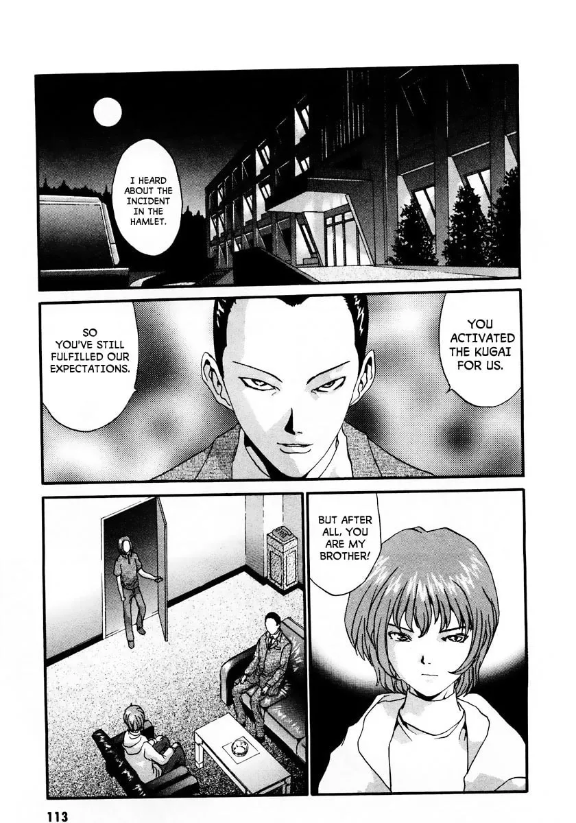 Read Gasaraki chapter 10 image 3 on Lezhin