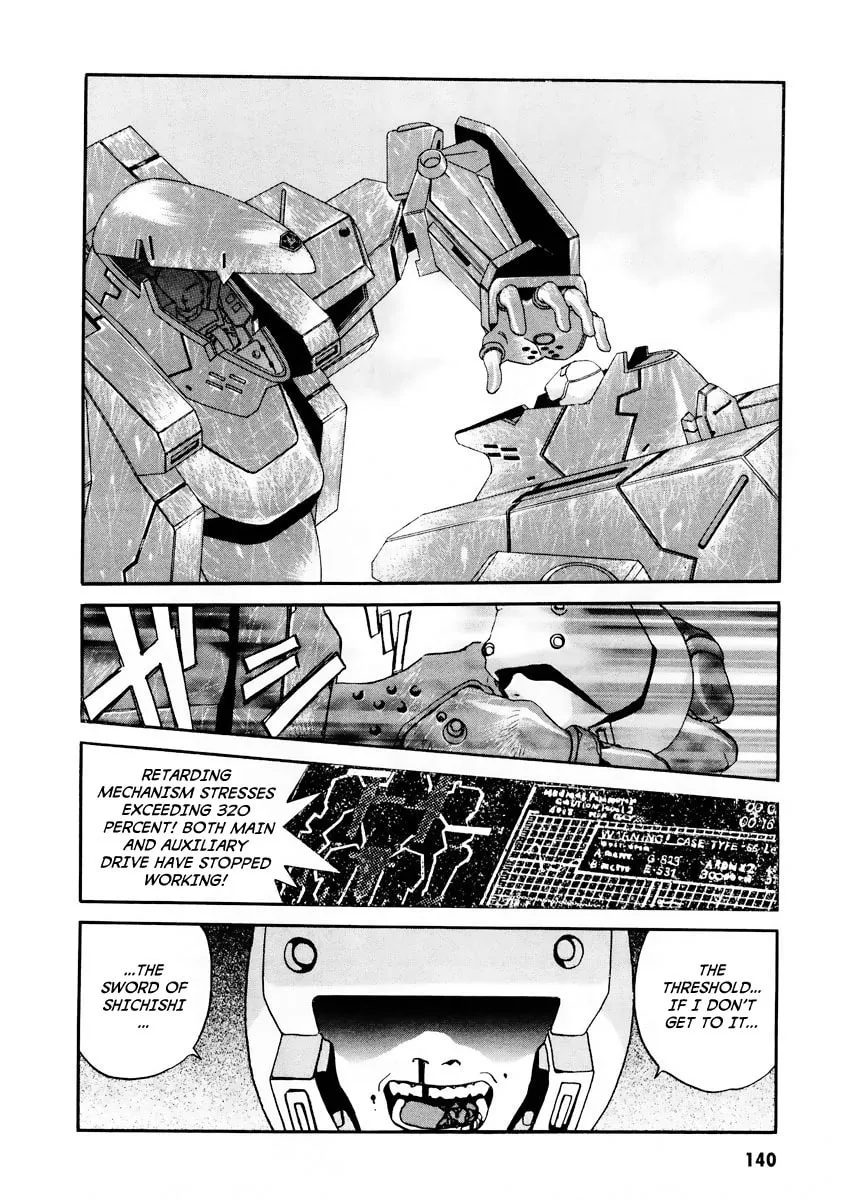 Read Gasaraki chapter 10 image 30 on Lezhin
