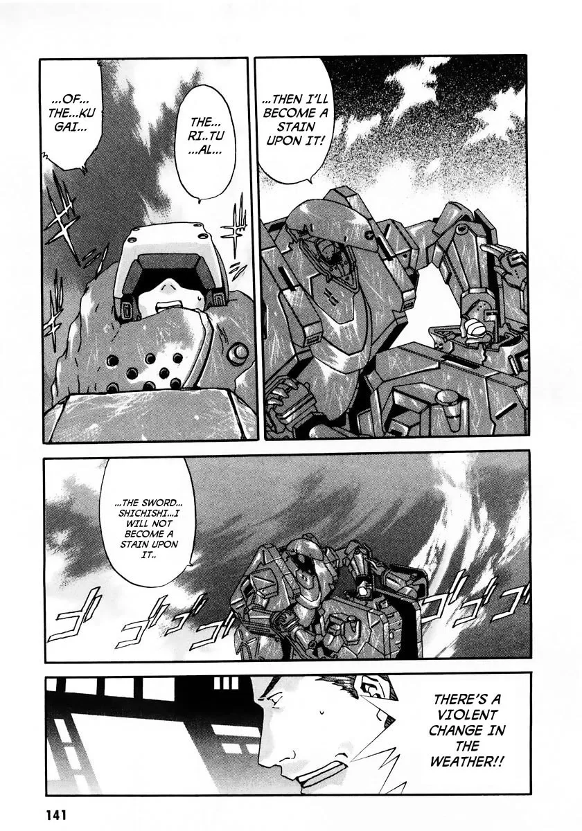 Read Gasaraki chapter 10 image 31 on Lezhin