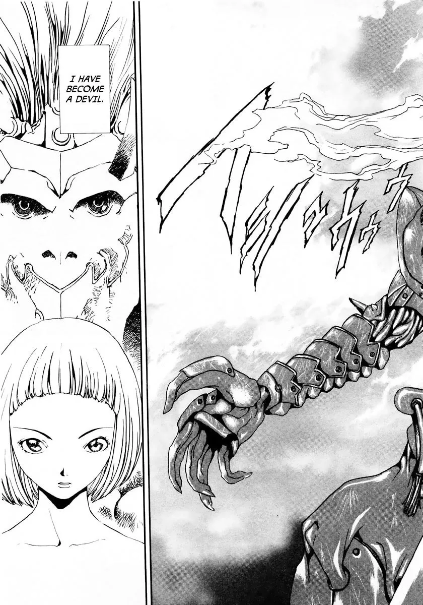 Read Gasaraki chapter 10 image 33 on Lezhin