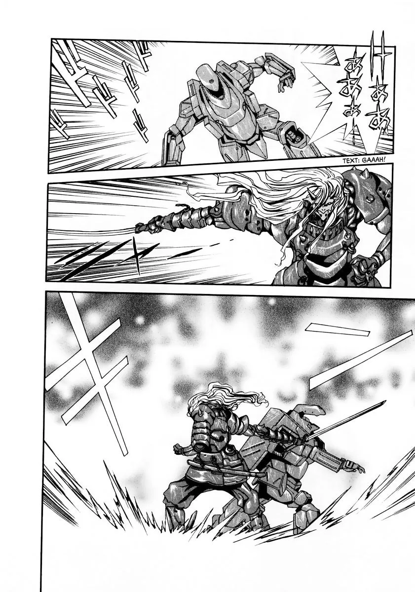 Read Gasaraki chapter 10 image 36 on Lezhin