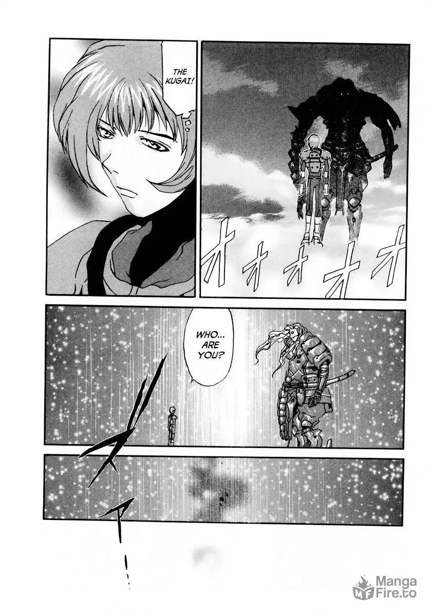 Read Gasaraki chapter 10 image 38 on Lezhin