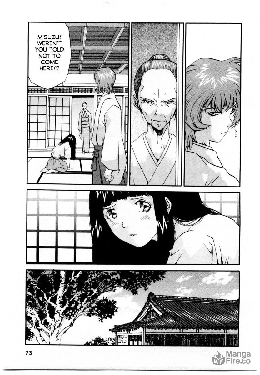 Read Gasaraki chapter 2 image 11 on Lezhin