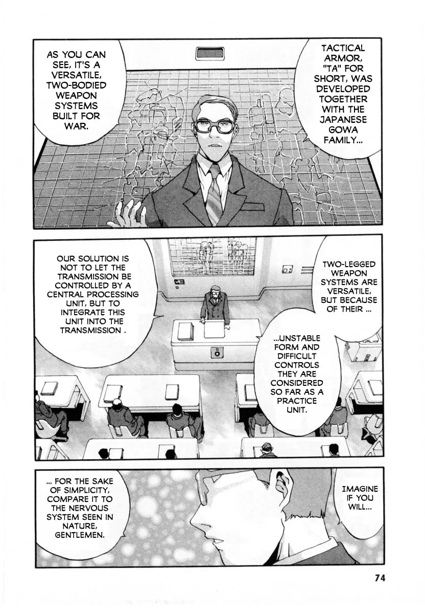 Read Gasaraki chapter 2 image 12 on Lezhin