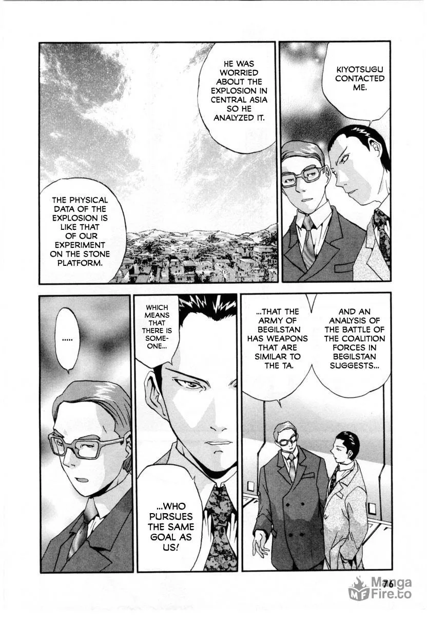 Read Gasaraki chapter 2 image 14 on Lezhin