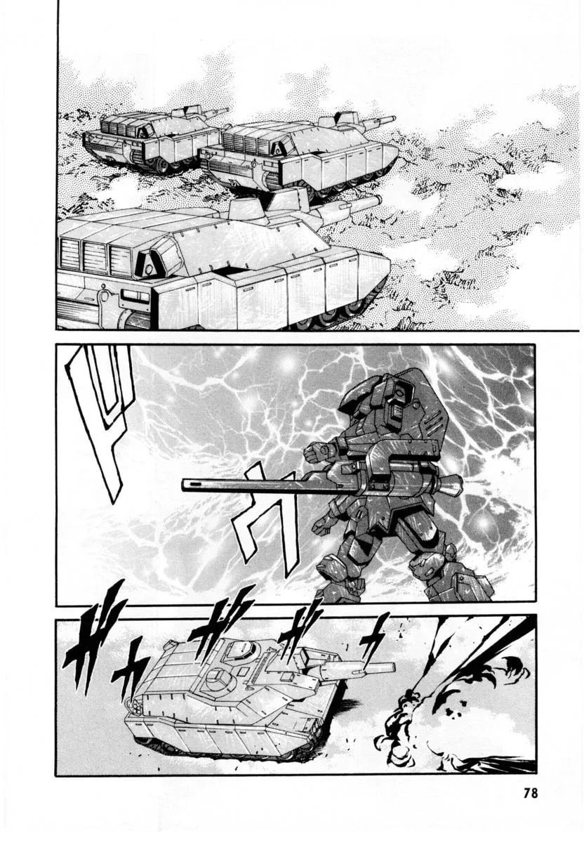 Read Gasaraki chapter 2 image 16 on Lezhin