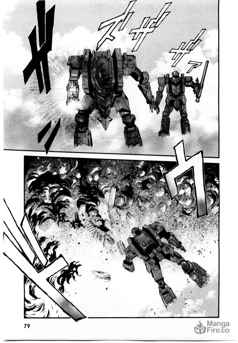 Read Gasaraki chapter 2 image 17 on Lezhin