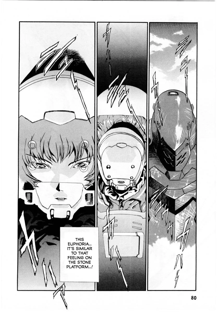 Read Gasaraki chapter 2 image 18 on Lezhin