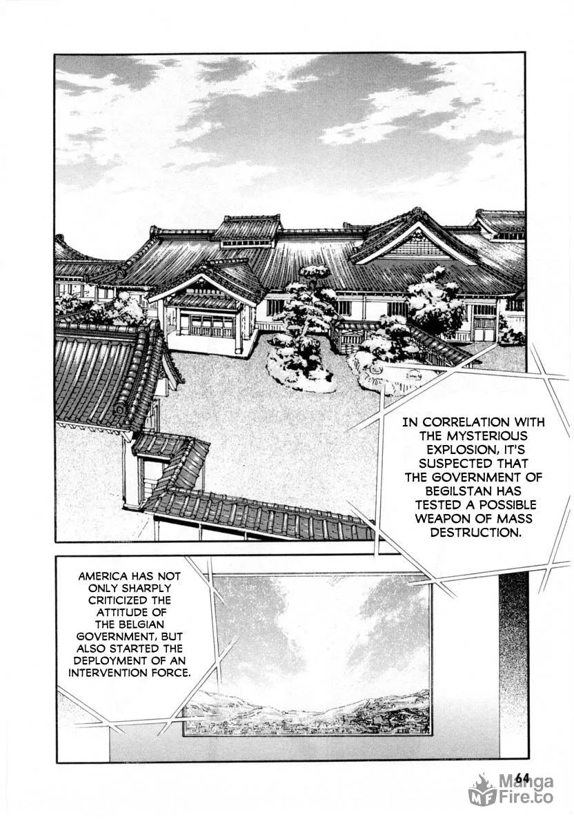 Read Gasaraki chapter 2 image 2 on Lezhin