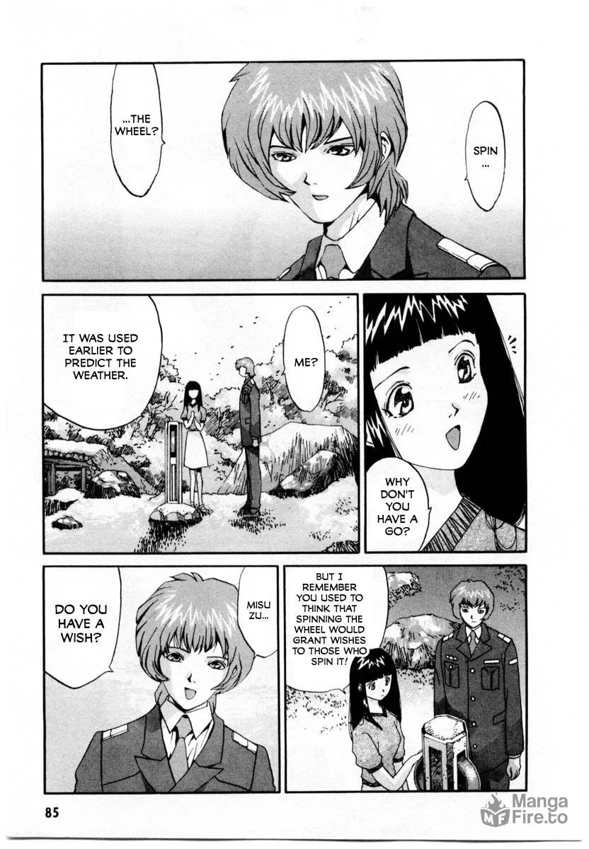 Read Gasaraki chapter 2 image 23 on Lezhin