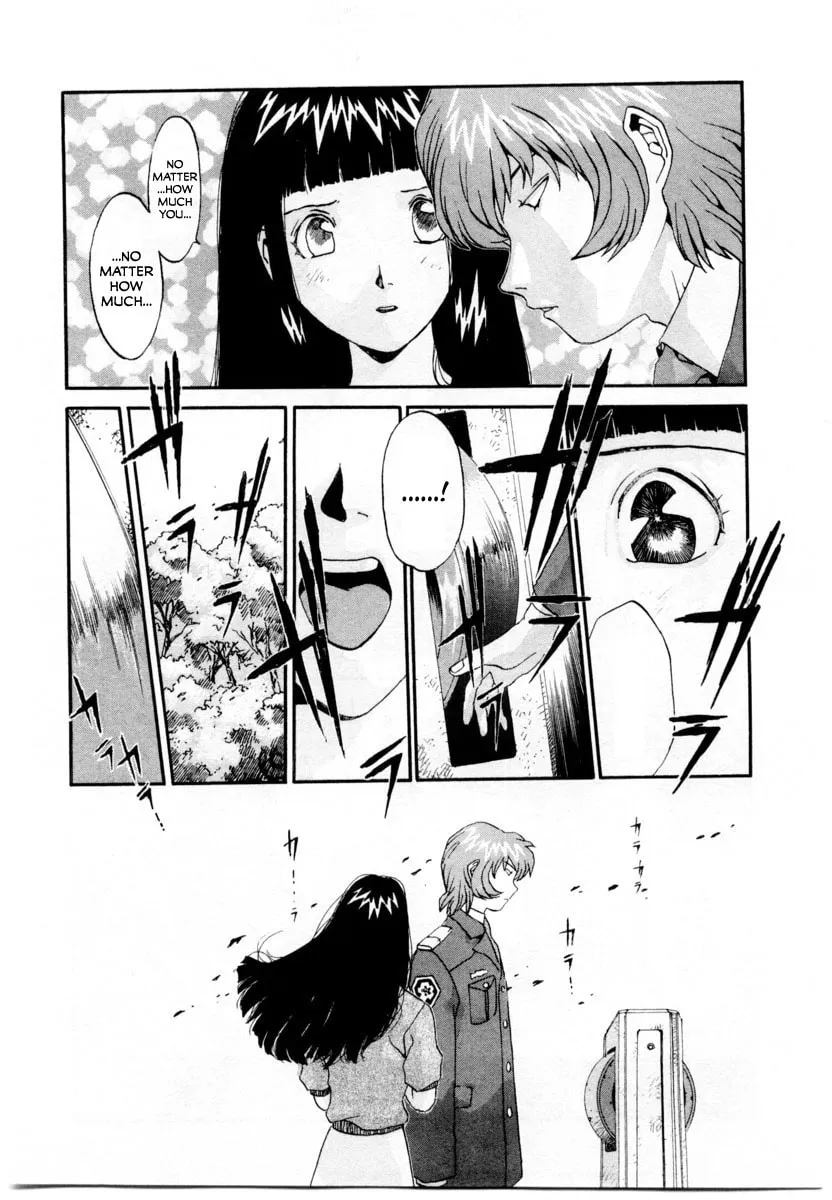 Read Gasaraki chapter 2 image 25 on Lezhin