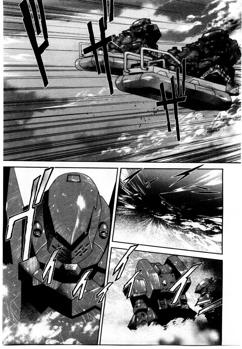 Read Gasaraki chapter 3 image 12 on Lezhin