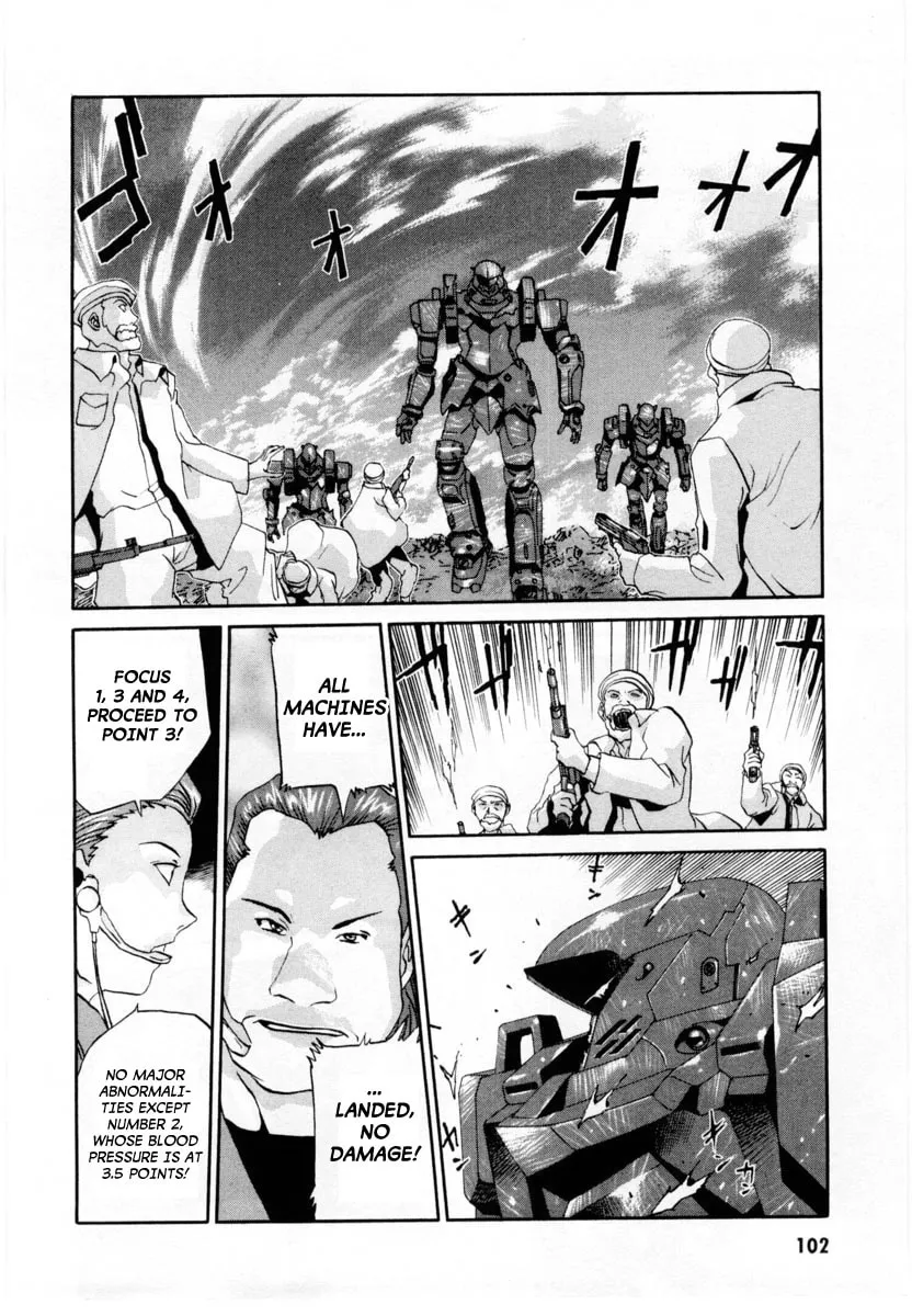 Read Gasaraki chapter 3 image 13 on Lezhin