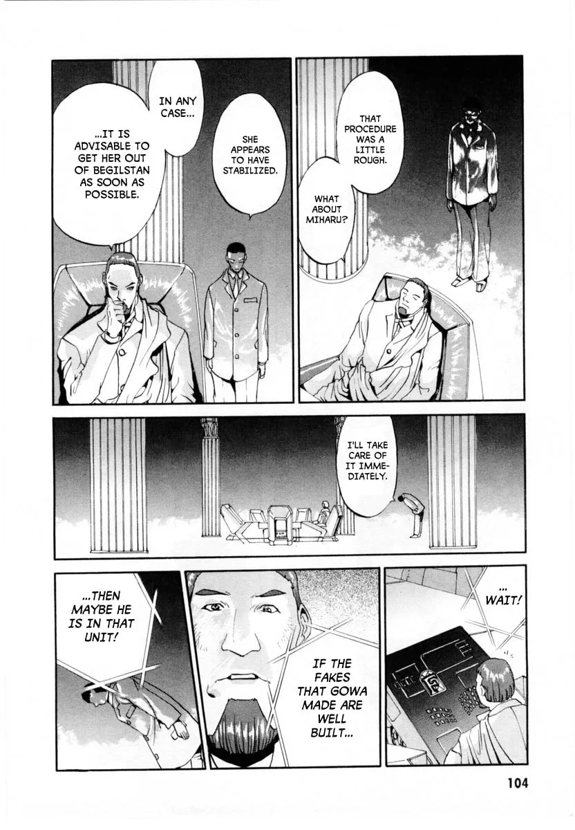 Read Gasaraki chapter 3 image 15 on Lezhin