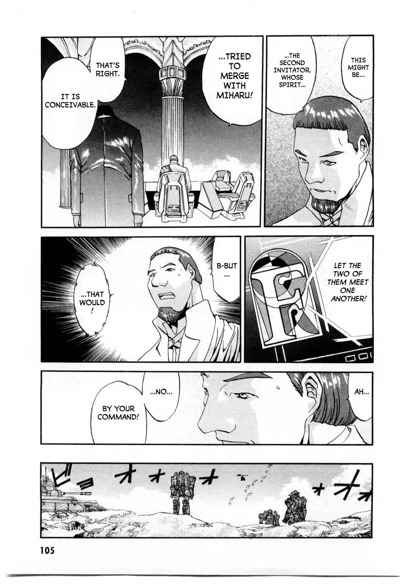 Read Gasaraki chapter 3 image 16 on Lezhin