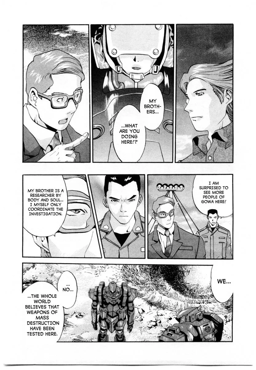 Read Gasaraki chapter 3 image 18 on Lezhin