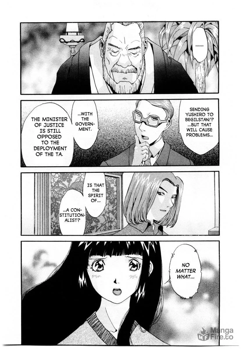 Read Gasaraki chapter 3 image 2 on Lezhin