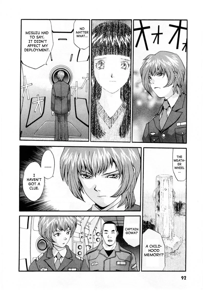 Read Gasaraki chapter 3 image 3 on Lezhin