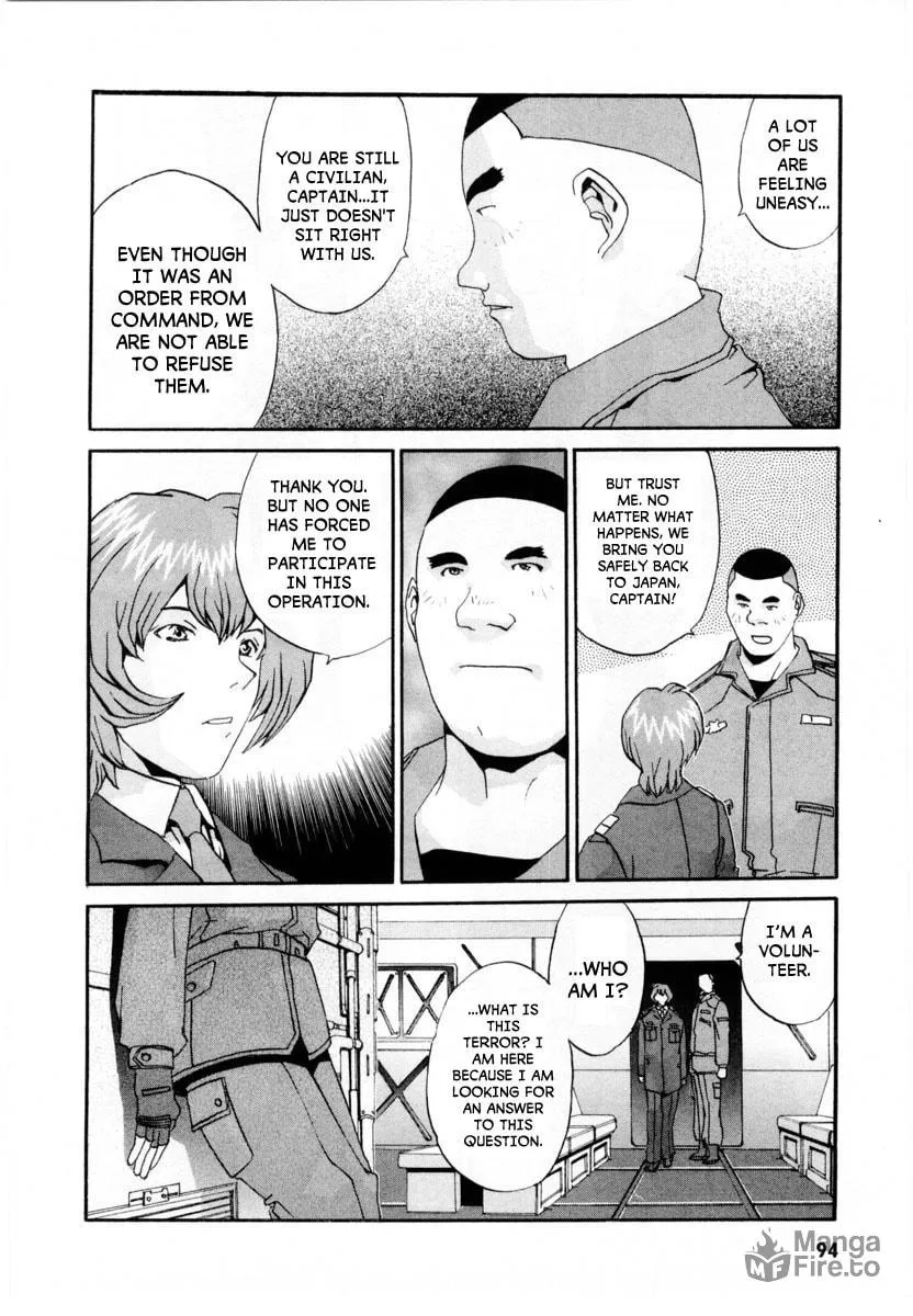 Read Gasaraki chapter 3 image 5 on Lezhin