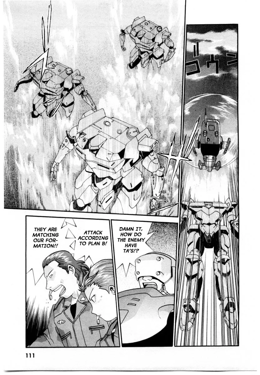 Read Gasaraki chapter 4 image 1 on Lezhin