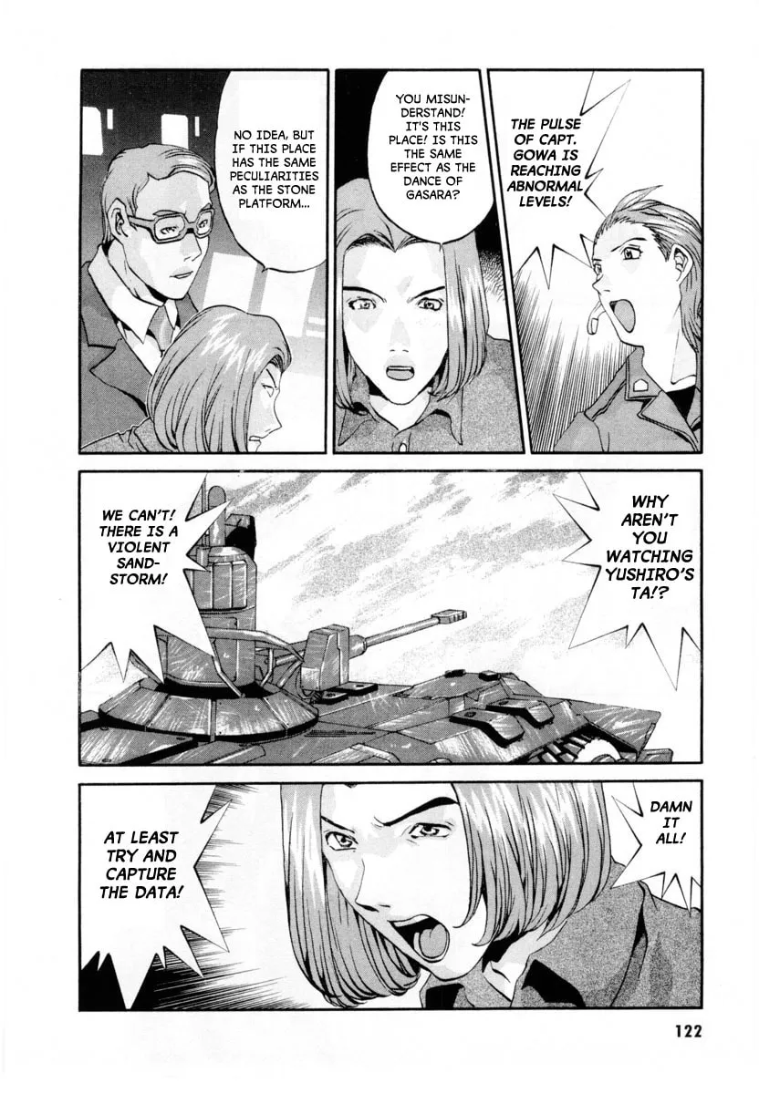 Read Gasaraki chapter 4 image 12 on Lezhin