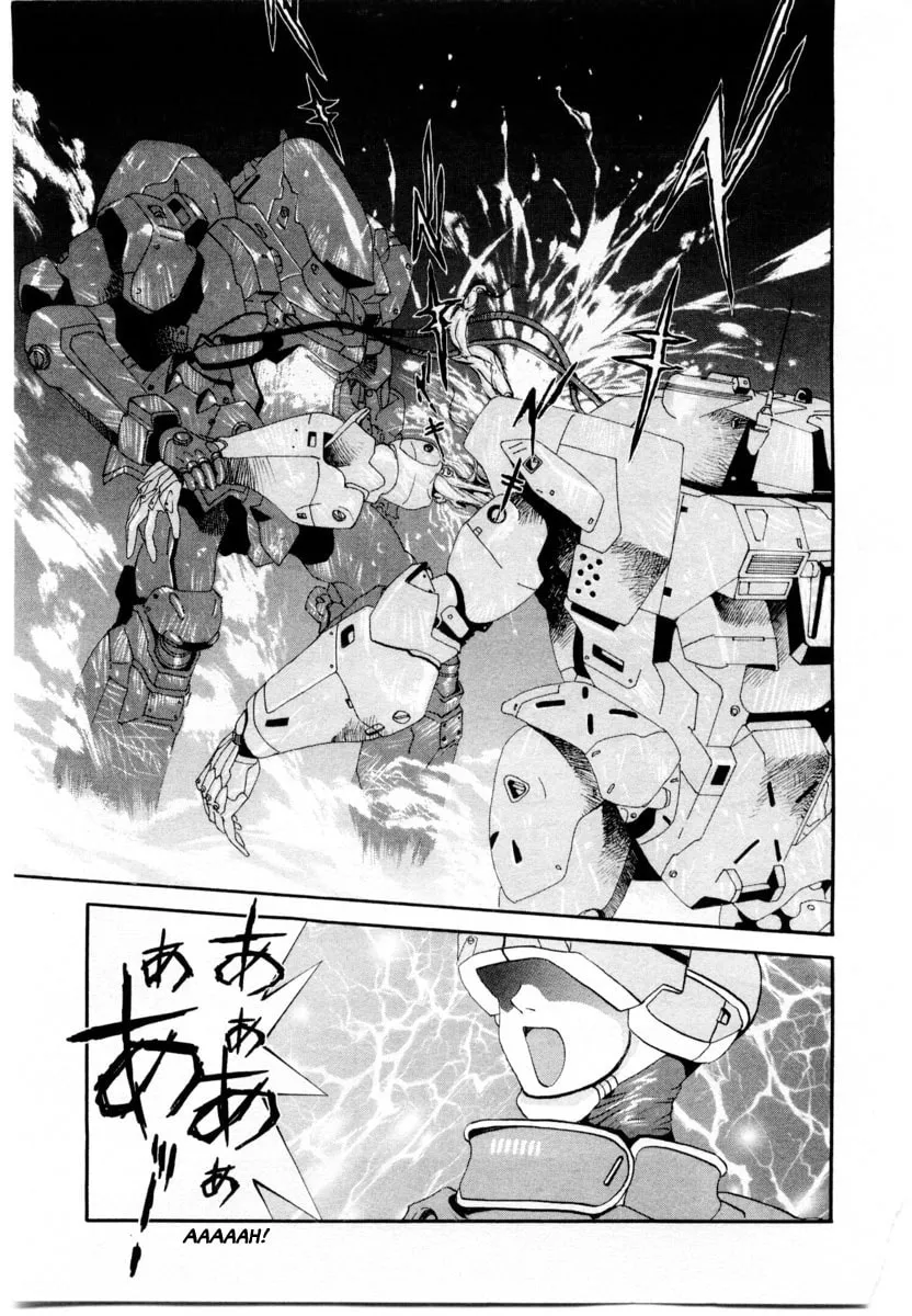 Read Gasaraki chapter 4 image 15 on Lezhin