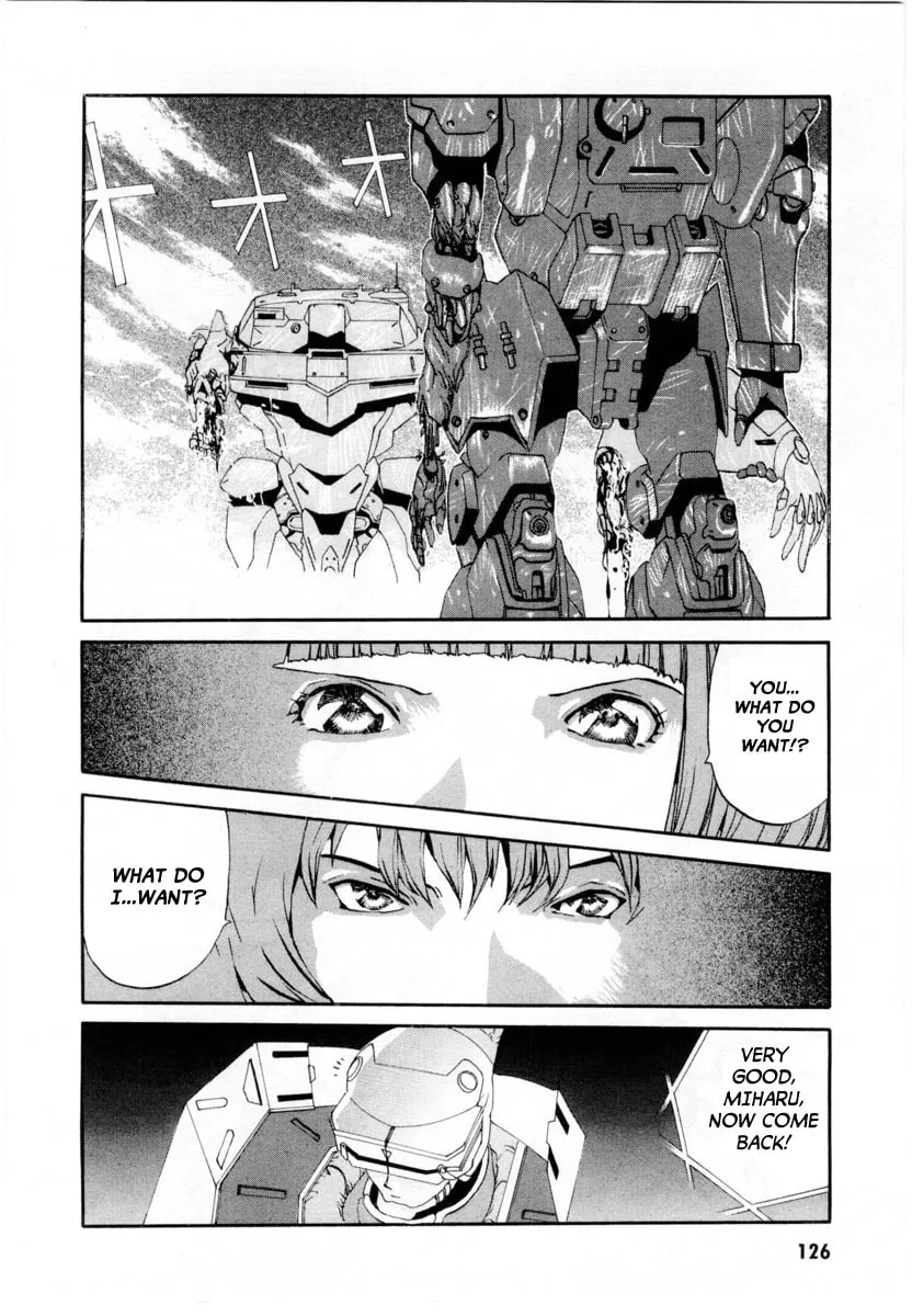 Read Gasaraki chapter 4 image 16 on Lezhin