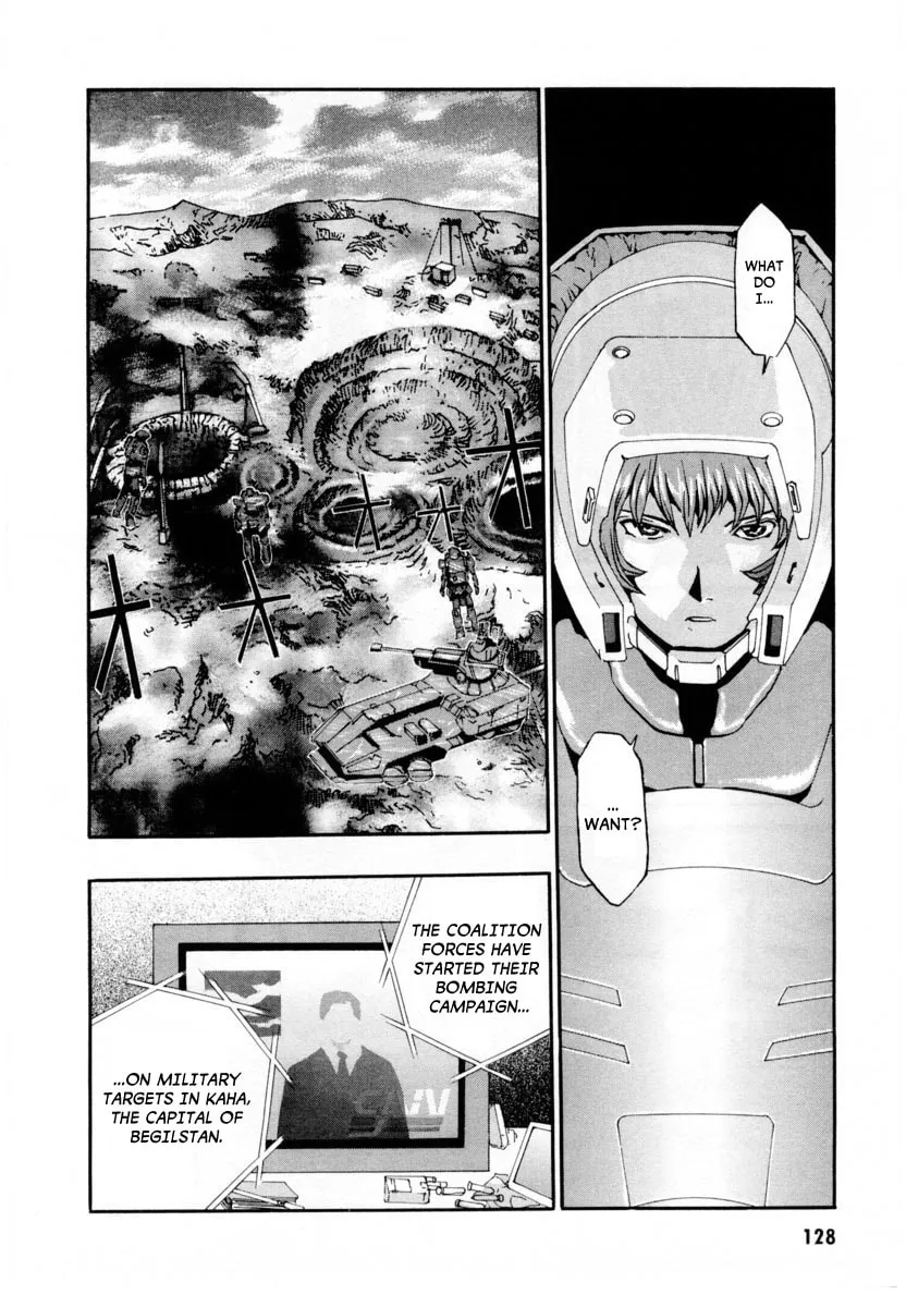 Read Gasaraki chapter 4 image 18 on Lezhin