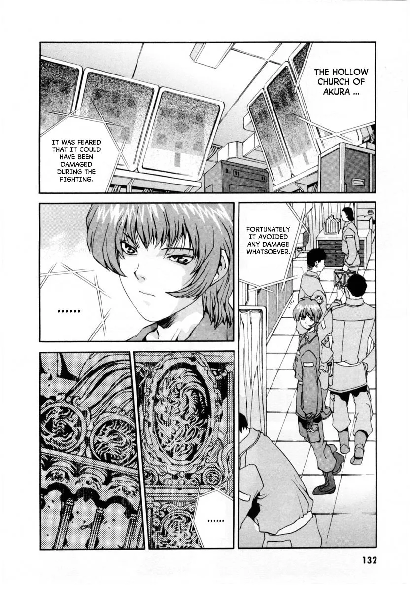 Read Gasaraki chapter 4 image 22 on Lezhin