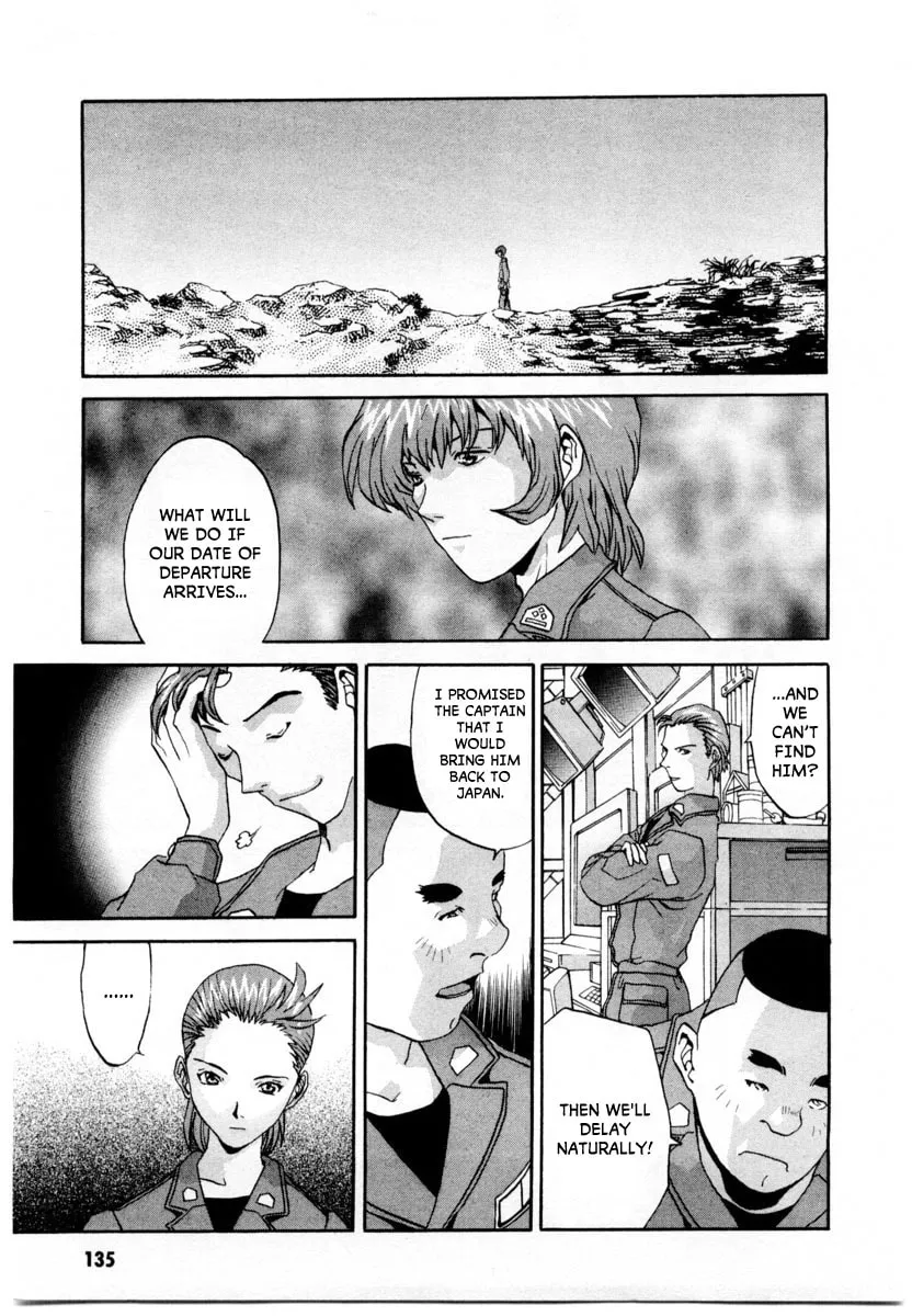 Read Gasaraki chapter 4 image 25 on Lezhin