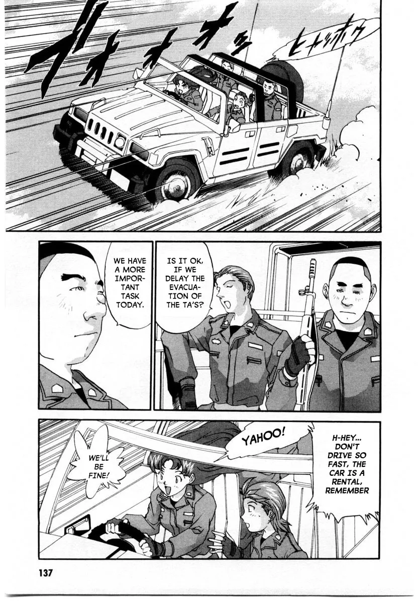 Read Gasaraki chapter 4 image 27 on Lezhin