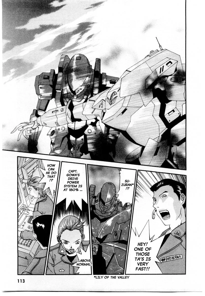 Read Gasaraki chapter 4 image 3 on Lezhin