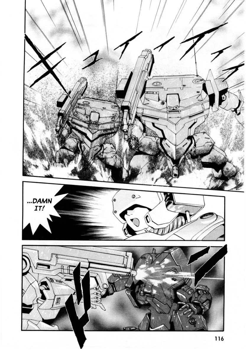 Read Gasaraki chapter 4 image 6 on Lezhin