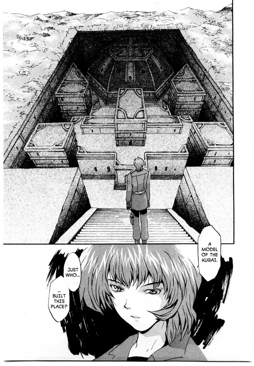 Read Gasaraki chapter 5 image 1 on Lezhin