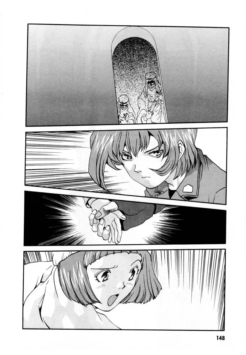 Read Gasaraki chapter 5 image 10 on Lezhin