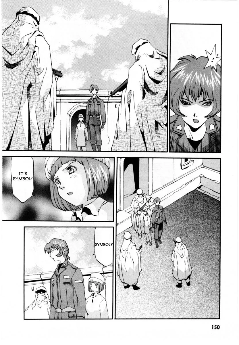Read Gasaraki chapter 5 image 12 on Lezhin