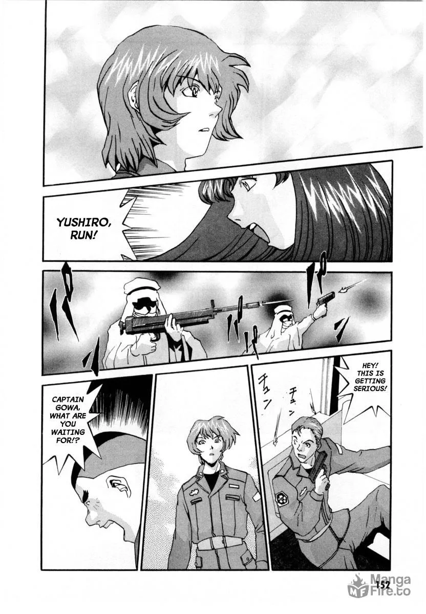 Read Gasaraki chapter 5 image 14 on Lezhin
