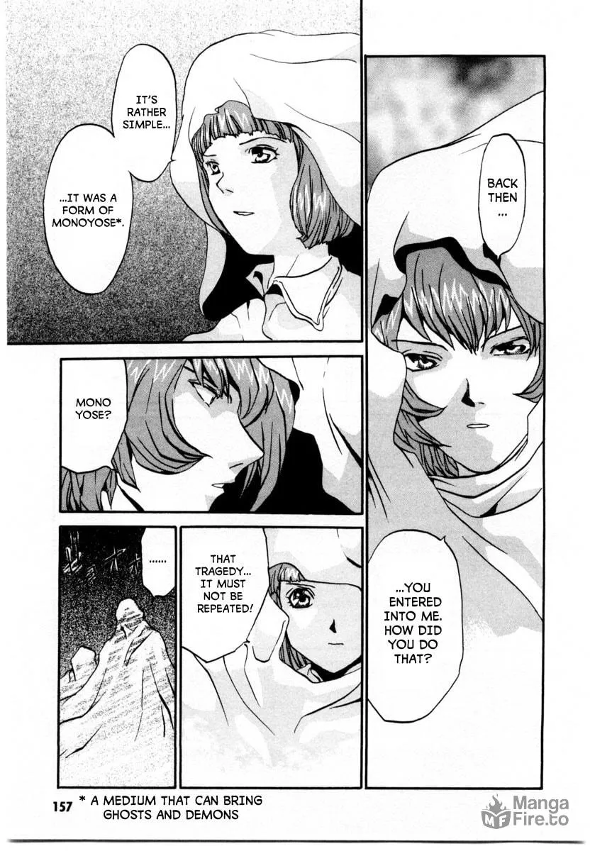 Read Gasaraki chapter 5 image 19 on Lezhin