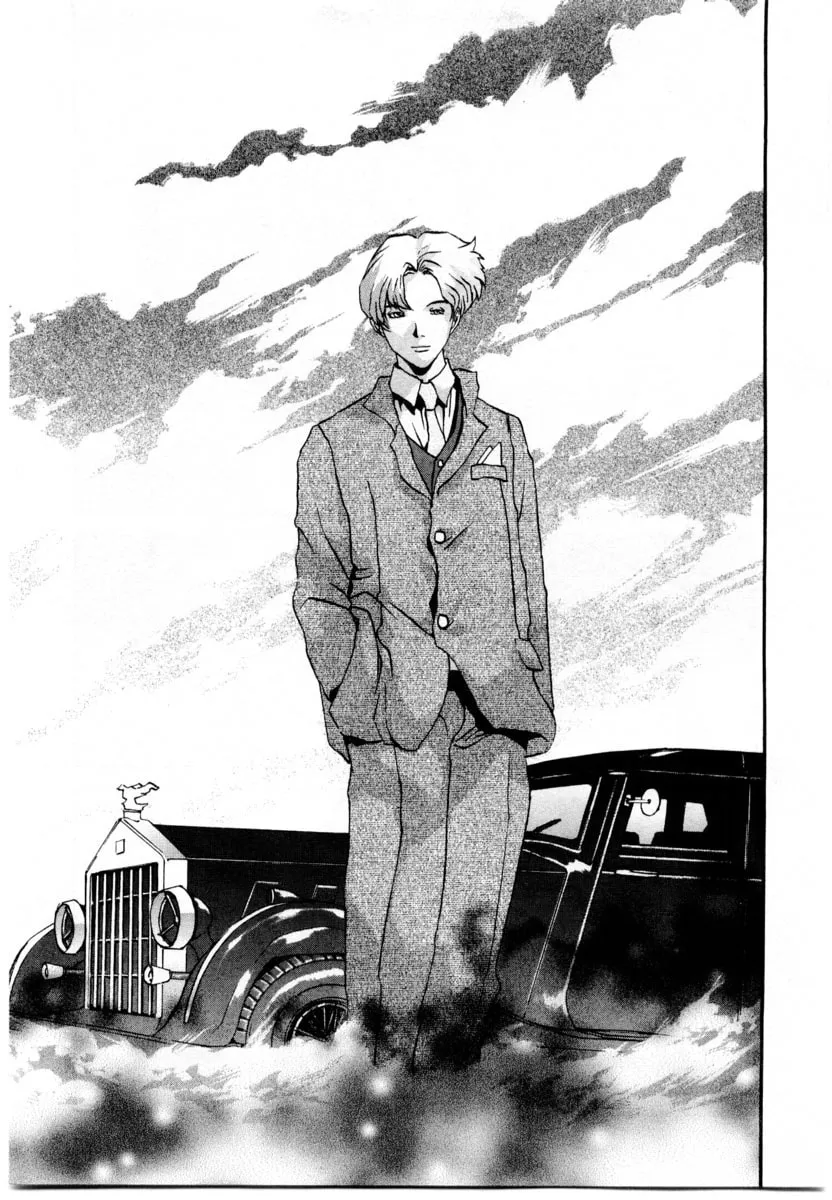 Read Gasaraki chapter 5 image 21 on Lezhin