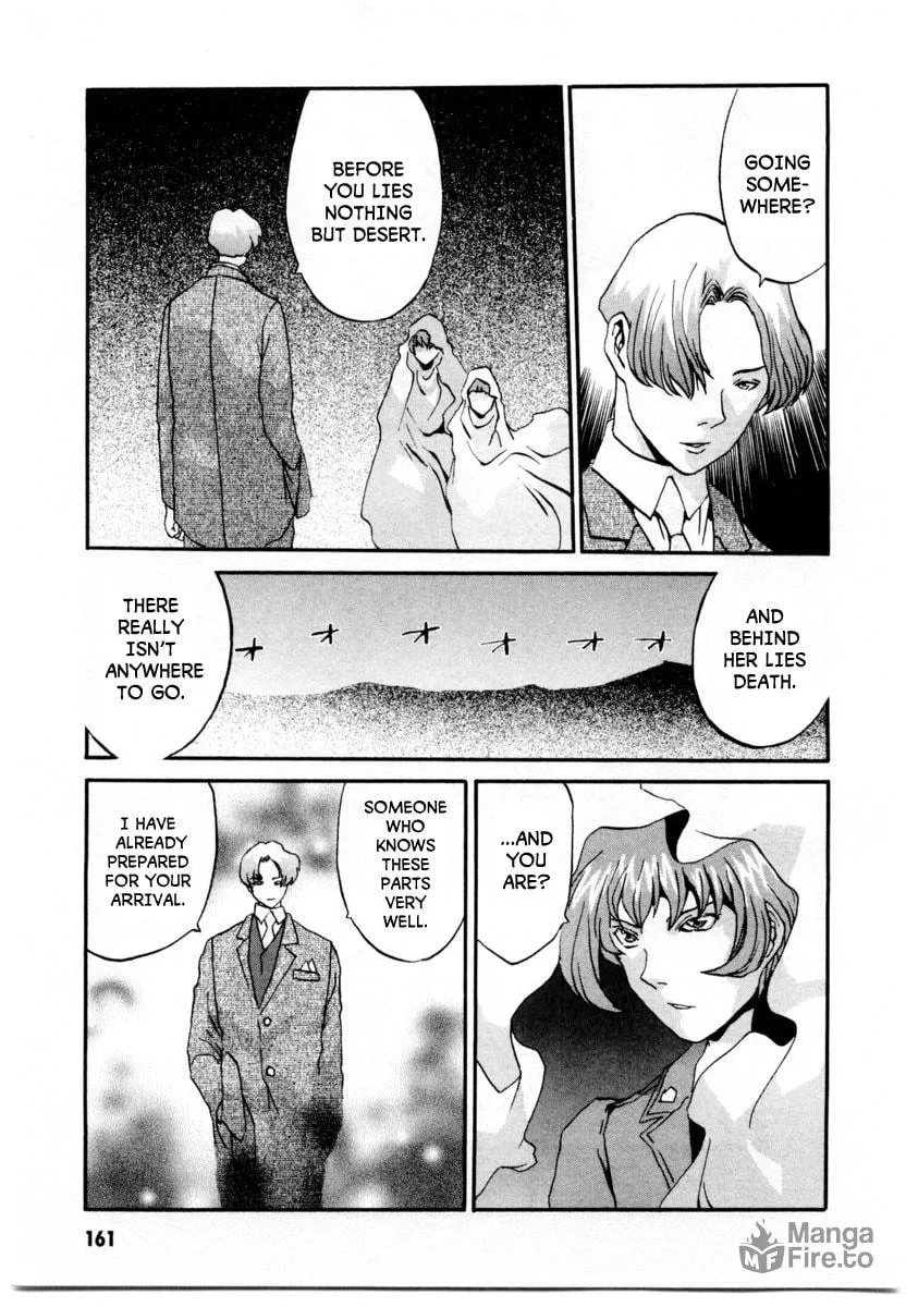 Read Gasaraki chapter 5 image 23 on Lezhin