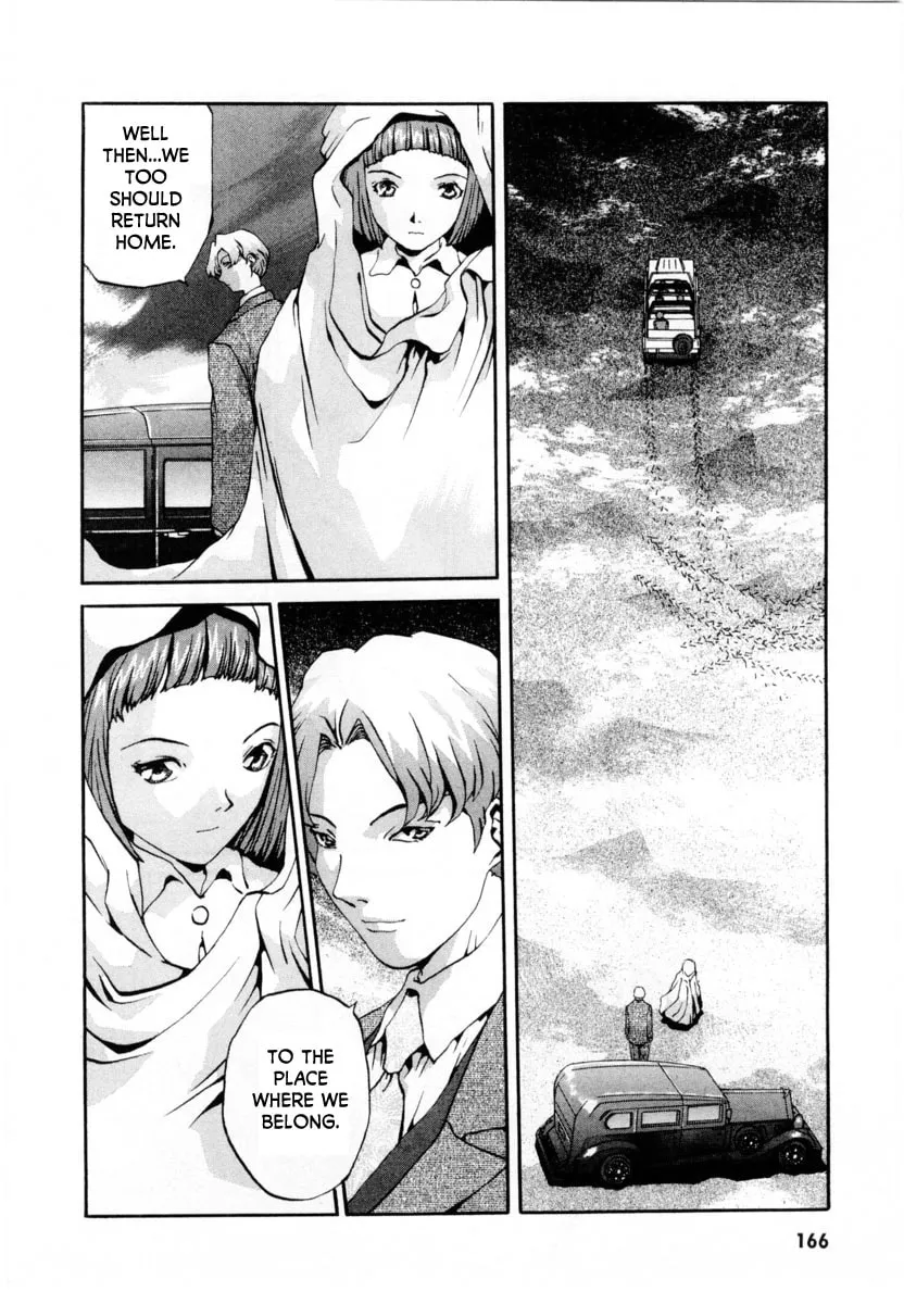 Read Gasaraki chapter 5 image 28 on Lezhin