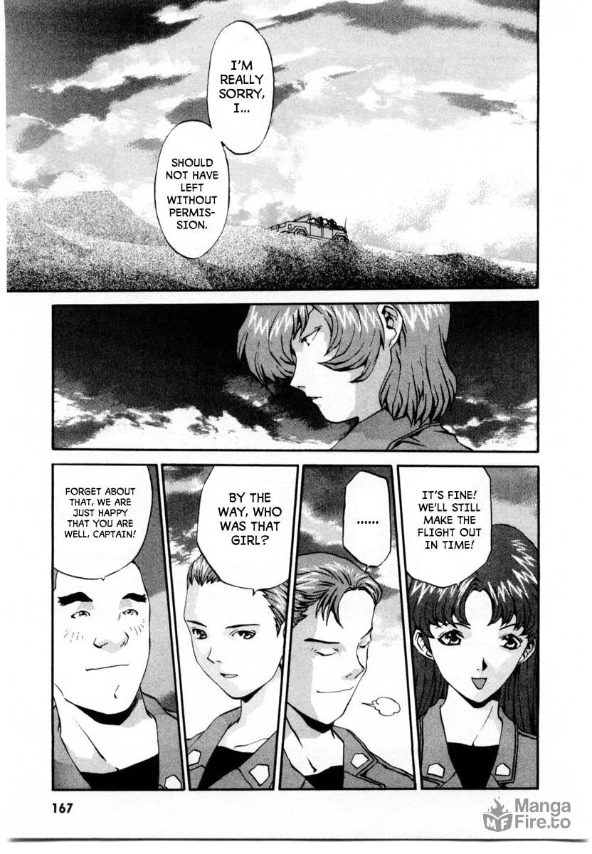 Read Gasaraki chapter 5 image 29 on Lezhin