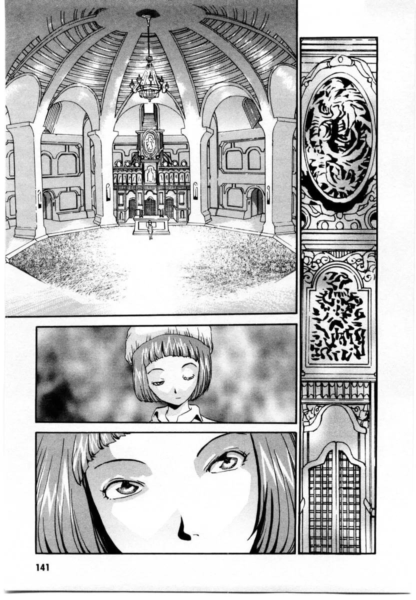 Read Gasaraki chapter 5 image 3 on Lezhin