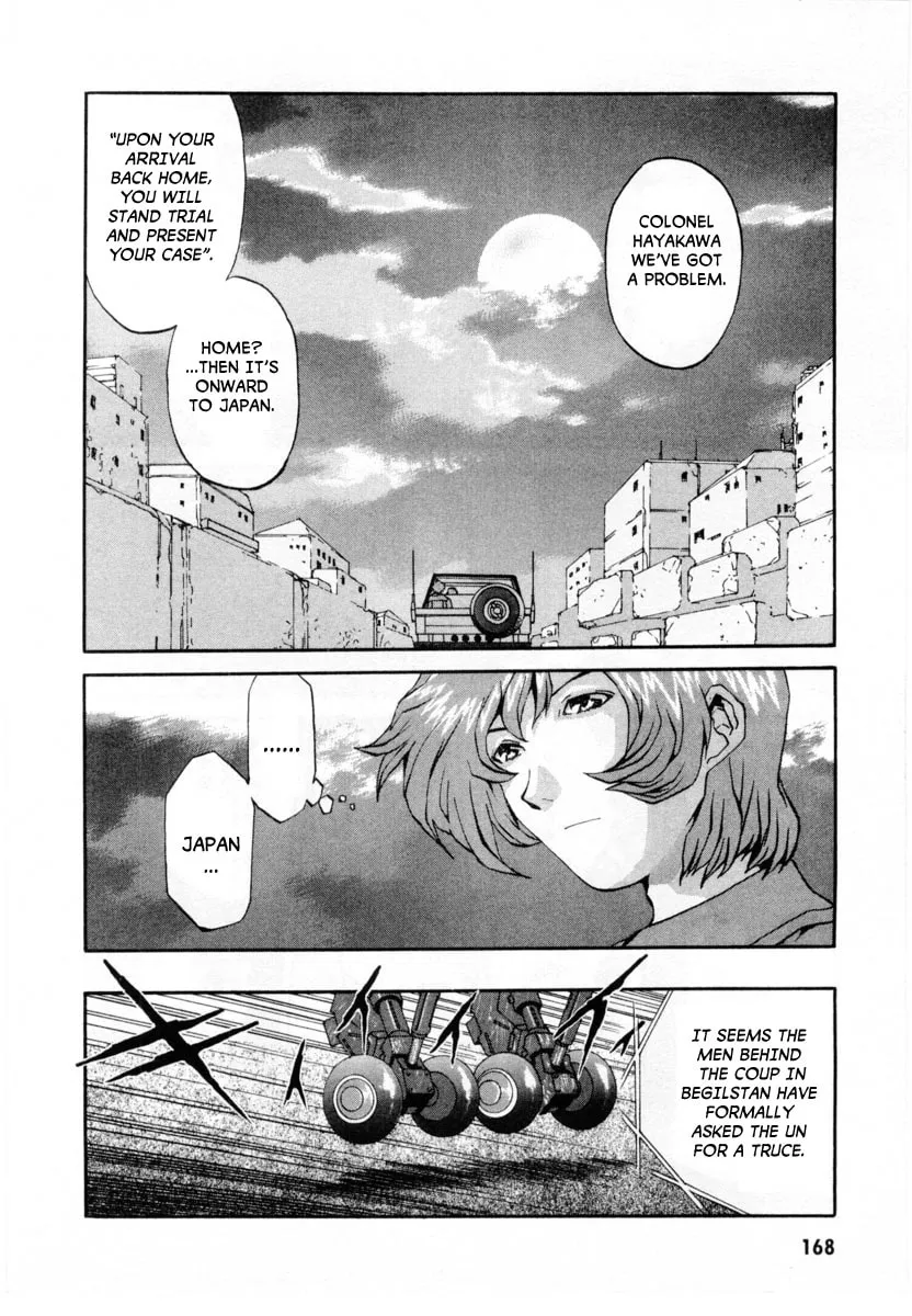 Read Gasaraki chapter 5 image 30 on Lezhin