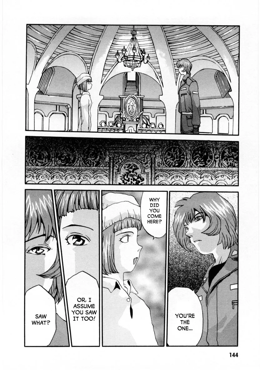 Read Gasaraki chapter 5 image 6 on Lezhin