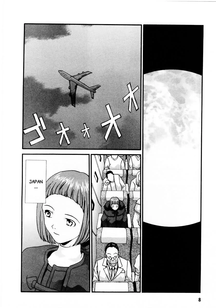 Read Gasaraki chapter 6 image 10 on Lezhin