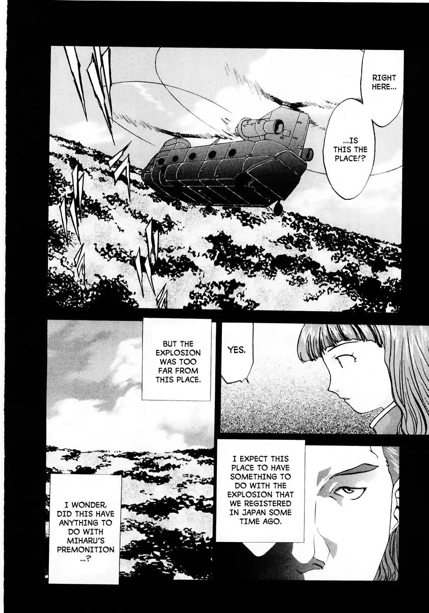 Read Gasaraki chapter 6 image 12 on Lezhin