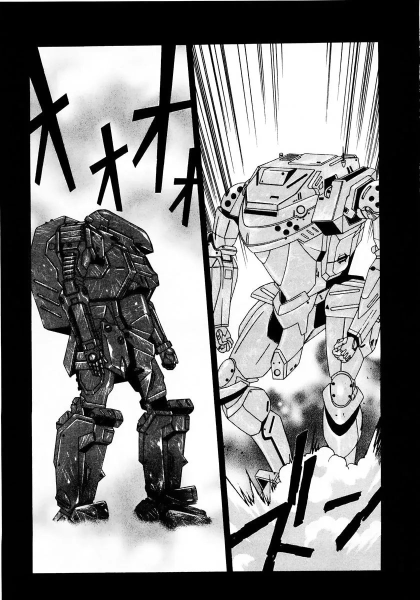 Read Gasaraki chapter 6 image 15 on Lezhin
