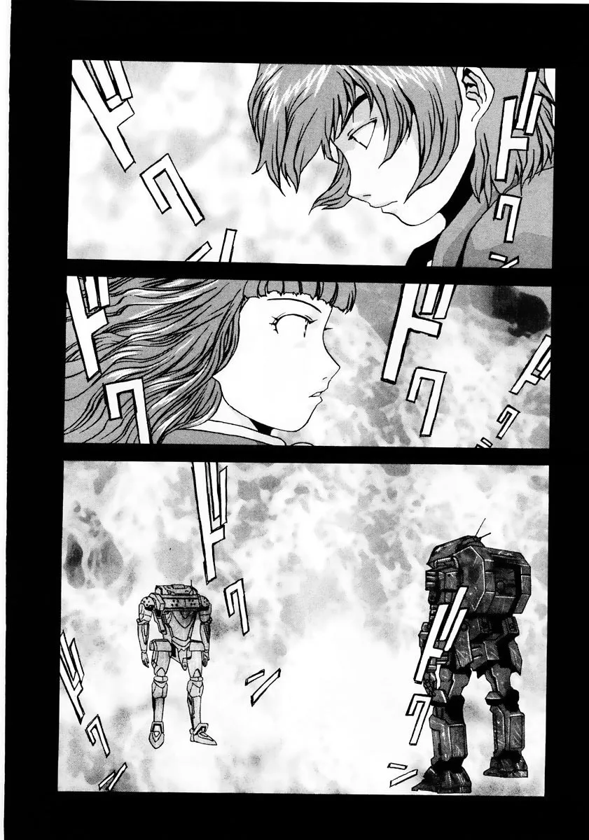 Read Gasaraki chapter 6 image 16 on Lezhin